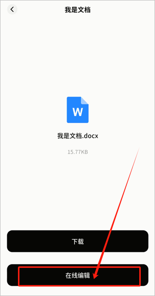 image-20251011175524778